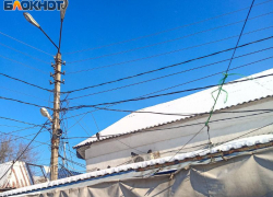 Резкий перепад температуры ожидает жителей Волжского