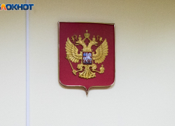 Прокуратура направила в суд дело о похищении человека и вымогательстве 1,4 млн в Волгоградской области