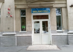 Как родился и дожил ли до наших дней клуб «Литературная пятница»: 