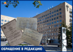 «Мою мать убила халатность врача»: в Волжском женщина пытается призвать к ответственности Фишера