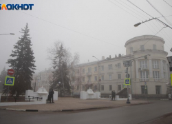 Пасмурную субботу прогнозируют в Волжском