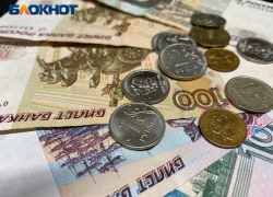 Центробанк снизил ключевую ставку до 17% годовых
