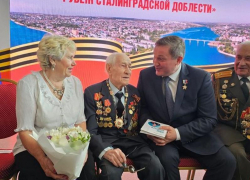 «Поколение победителей - икона мужества»: 101-летний Герой Сталинграда Павел Алексеевич Андреев получил высшую награду Волгоградской области