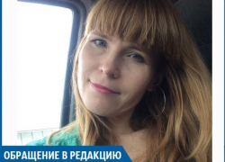 Автохамы ломают деревья колесами машин, - волжанка