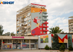 В Волжском начнут штрафовать за вывески на иностранном языке 