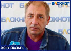 Одно лечат, другое калечат: пожилая женщина выписалась из больницы с ужасными пролежнями