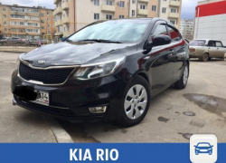 Идеальная Kia Rio ищет нового хозяина в Волжском