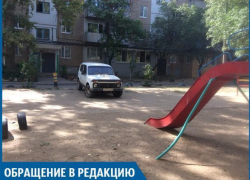 Автохамы не уважают интересы наших детей, - волжанка