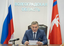 Беспилотная атака на Волгоградскую область: ПВО отразила массированный удар