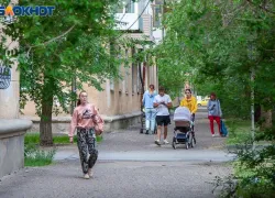 Многодетным волжанкам напоминают о праве на досрочную пенсию