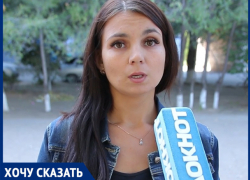 "Мой супруг уже десять дней скрывает ребенка", - волжанка