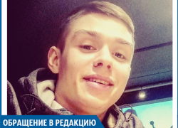 Сын ехал за рулем, держа заплывшие глаза рукой, - мама избитого волжанина