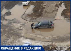 «Колхоз внутри города»: житель Волжского о ЖК Солнечный