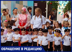 «Два года патриотической работы в пустую»: волжане отстаивают прокадетскую группу сада № 99