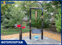 В Волжском открыли стелу погибшим на СВО воинам