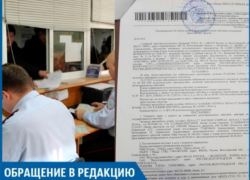 Я столкнулась с некомпетентностью госорганов, - волжанка