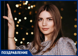 Любимую подругу Юлию поздравляют с днем рождения