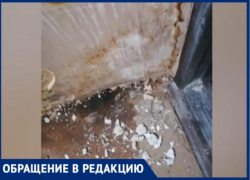 30 тысяч рублей отдала пенсионерка, чтобы УК выполнила свою работу