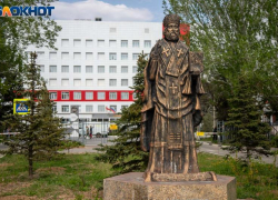 В четверг в Волжском будет солнечно: прогноз погоды