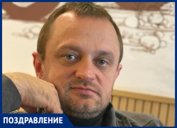 Евгения Головко друзья поздравляют с днем рождения