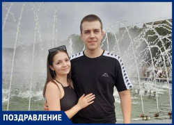 Любимую дочь Екатерину Боханчук и дорогого зятя Олега Протащика поздравляем с днем бракосочетания