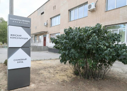 Волжскую больницу им. Фишера перепрофилируют под ковидный госпиталь