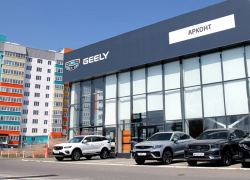 Новые автомобили Geely - от официального дилера в Волжском!