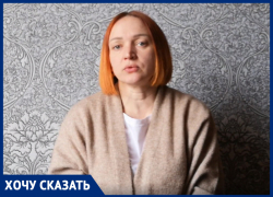 «Был и исчез»: супруга осужденного рассказала о пытках и исчезновениях в колониях Волгоградской области