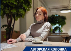 Обострение конфликтов между странами и финансовый кризис: ведический астролог об июне 2024