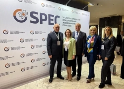 Волжский на международном экономическом конгрессе: глава города представил стратегию «нулевого энергопотребления»