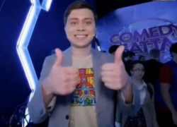 Волгоградец прошел во второй этап "Comedy Баттл" безо всяких шуток