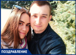 Любимую жену Ольгу с праздником 8 марта поздравляет супруг Илья