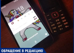 Волжанка две недели не может вернуть свой номер телефона. 