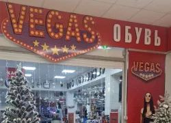 Всем срочно в «VEGAS»! Праздничные наряды и подарки для близких по отличным ценам 
