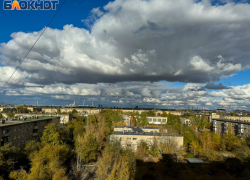День будет пасмурным