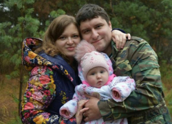 Волжанин поздравил свою любимую жену Марию Подмарёву с днем рождения