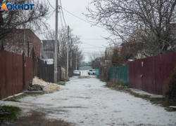 Снежный вторник прогнозируют в Волжском