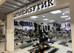 Вашим ножкам срочно нужны новые сапожки