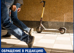 "В Волжском орудует банда воришек",- волжанин