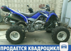 Квадроцикл в отличном состоянии продается в Волжском