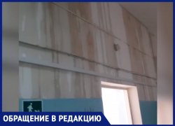 «Спасите больницу»: отделение для «ковидных» больницы № 3 в Волжском залило водой