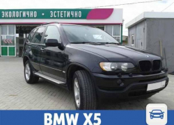 Черный BMW продается в Волжском