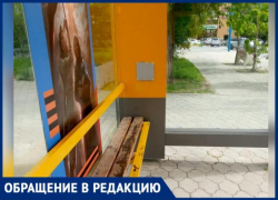 «Замуровали и табло закрыли», - волжанка рассказала о ремонте остановки в центре города