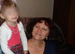 Теща камышинского "взрывателя" скончалась в больнице спустя 4 дня