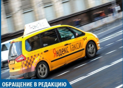 Женщина-водитель из Волжского оказалась грубым мужчиной, - студентка