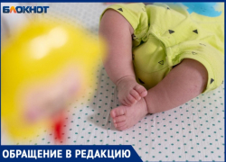 Волжанку с младенцем и собственной автолюлькой отказываются вести местные таксисты