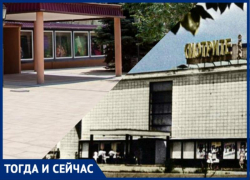 Бывший кинотеатр «Родина» превратился в Волжском в  ВДТ