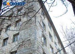 Больше часа стоял на карнизе 16 этажа: чем закончился инцидент в Волгограде