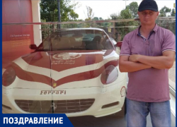 Семья поздравляет Сергея с личным праздником