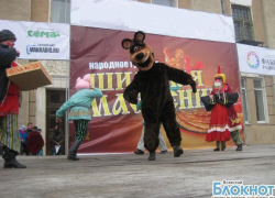 Веселым праздником в Волжском простились с зимой